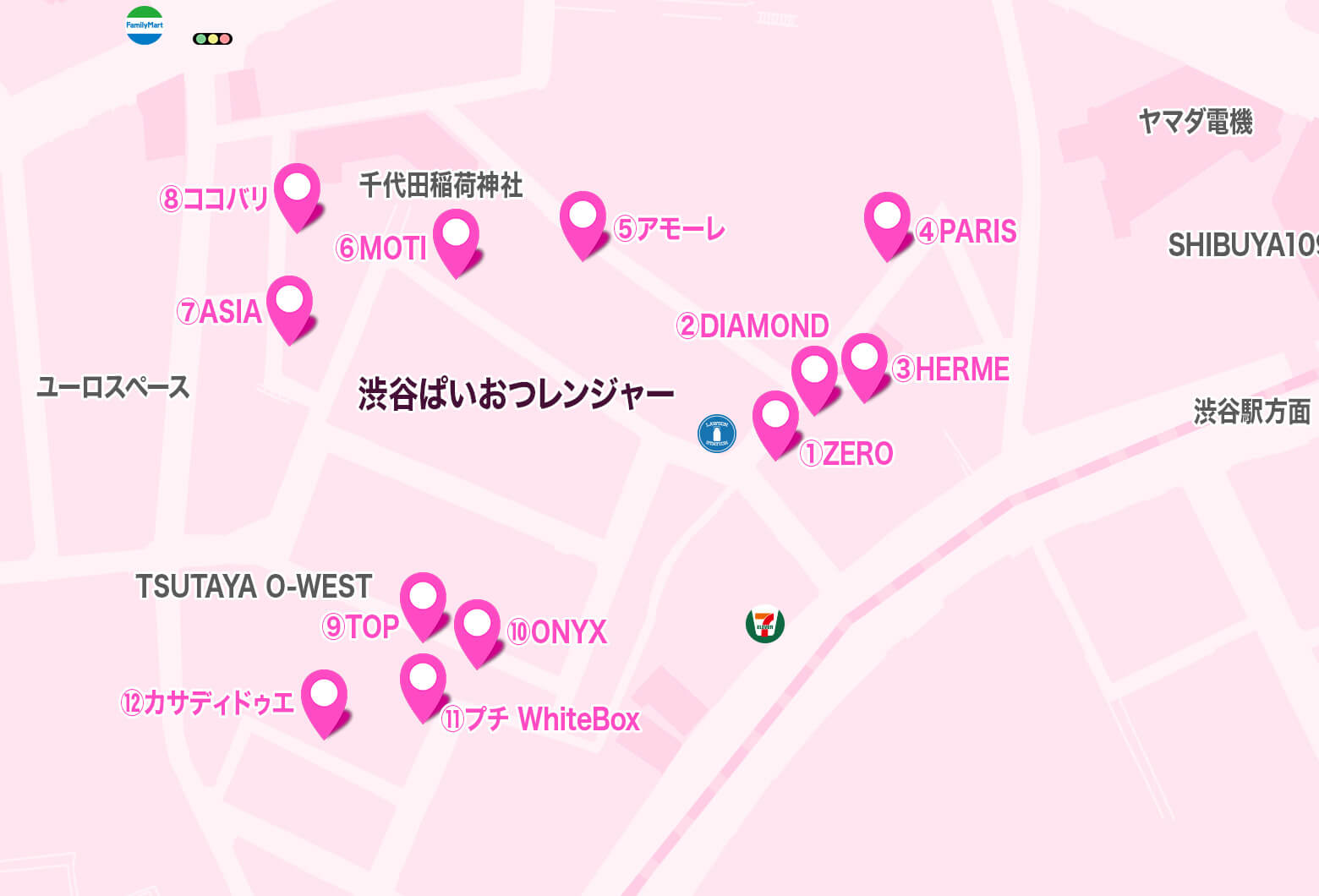 ホテルマップのご案内 渋谷巨乳風俗戦隊 ぱいおつレンジャー