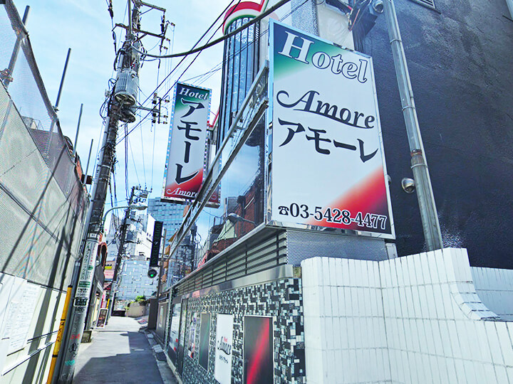 渋谷巨乳風俗戦隊 ぱいおつレンジャー アモーレ