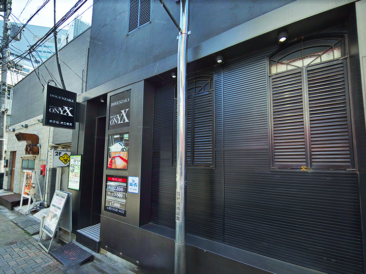 渋谷巨乳風俗戦隊 ぱいおつレンジャー ONYX