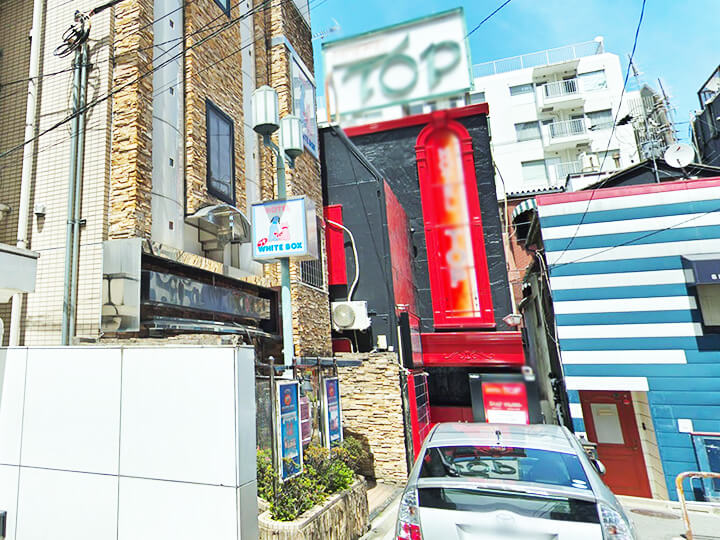 渋谷巨乳風俗戦隊 ぱいおつレンジャー プチ White Box